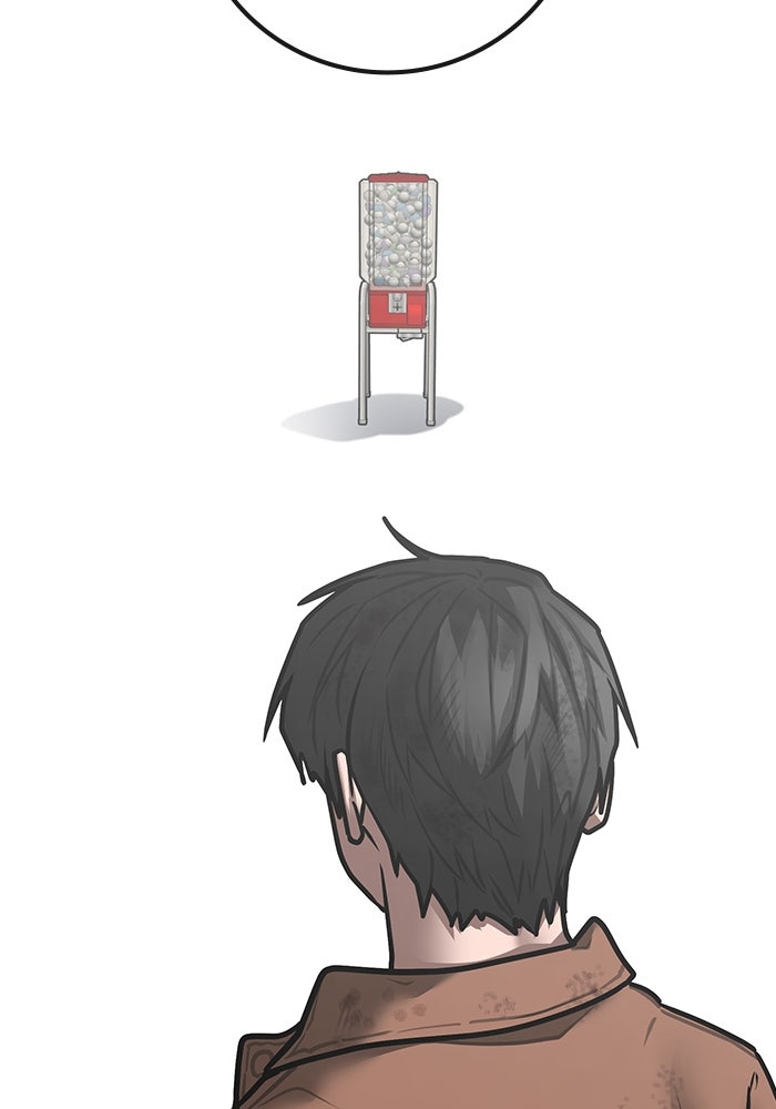 Reality Quest - หน้า 10