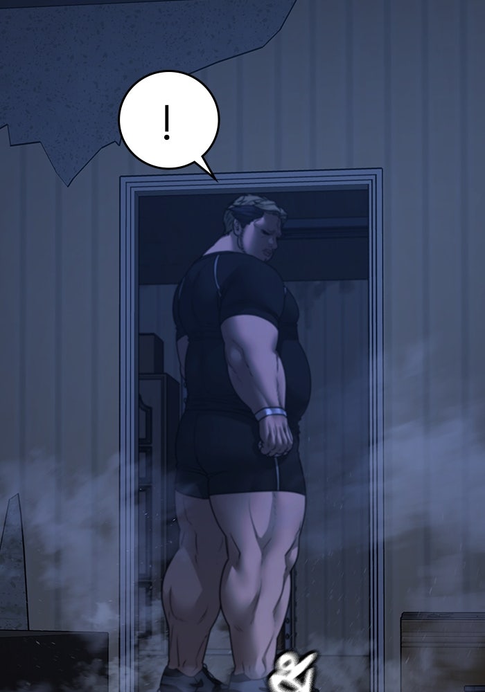 Reality Quest - หน้า 154