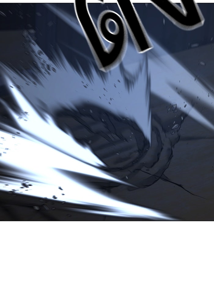 Reality Quest - หน้า 162