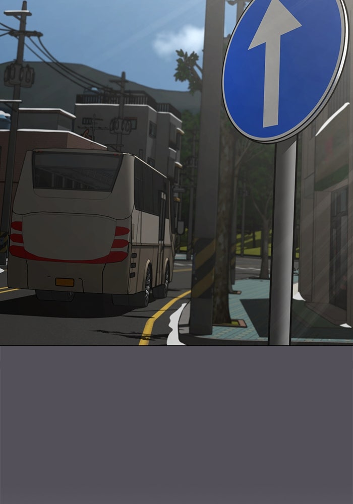Reality Quest - หน้า 145