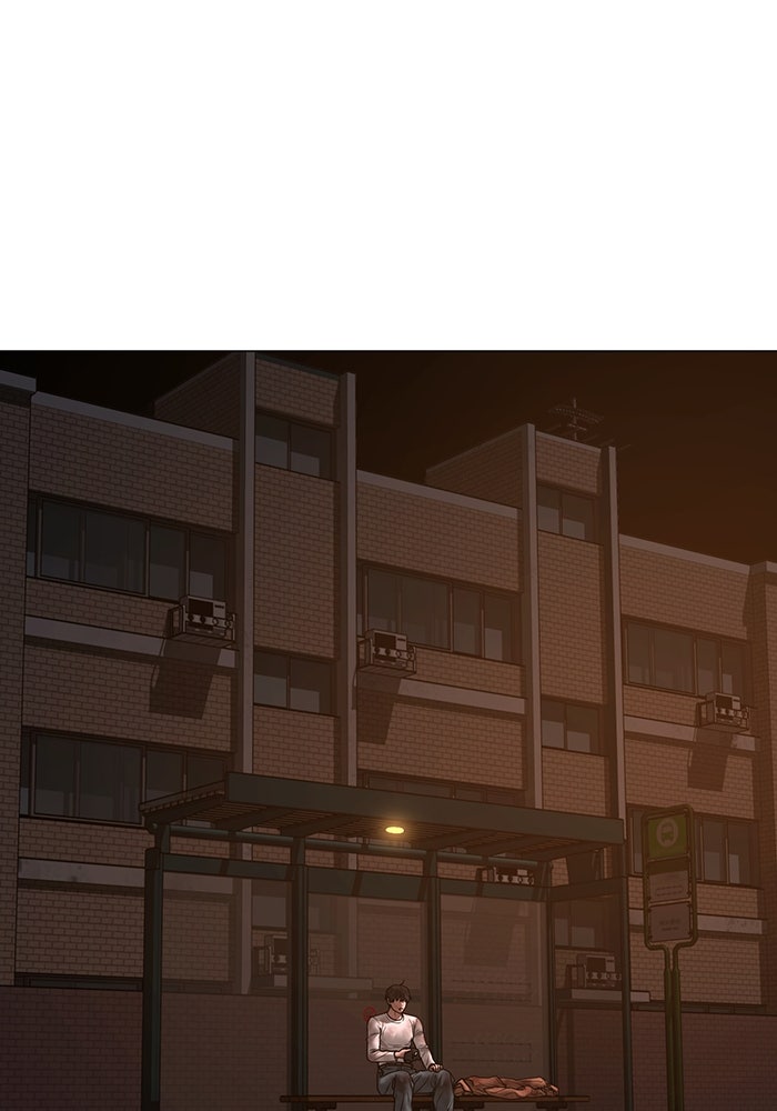 Reality Quest - หน้า 96