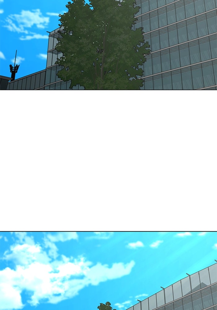 Reality Quest - หน้า 46