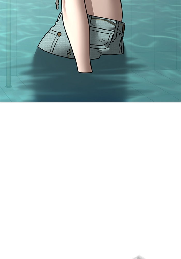 Reality Quest - หน้า 101