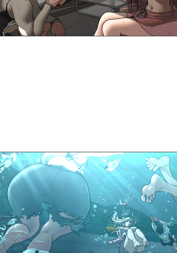 Reality Quest - หน้า 128