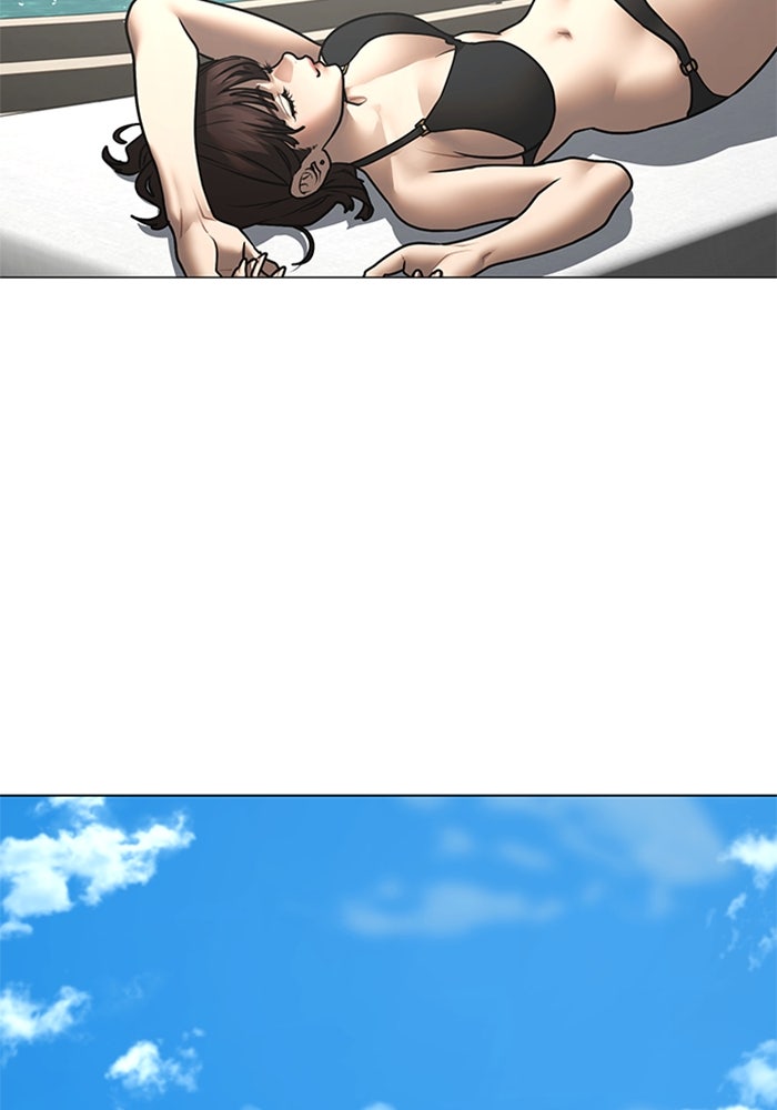 Reality Quest - หน้า 131
