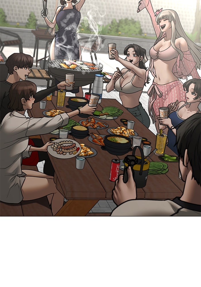 Reality Quest - หน้า 136