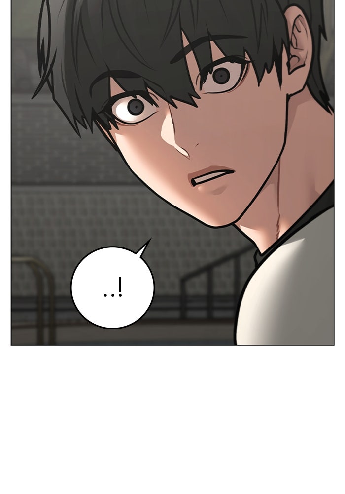Reality Quest - หน้า 24