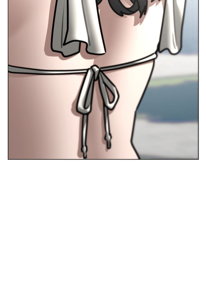 Reality Quest - หน้า 26