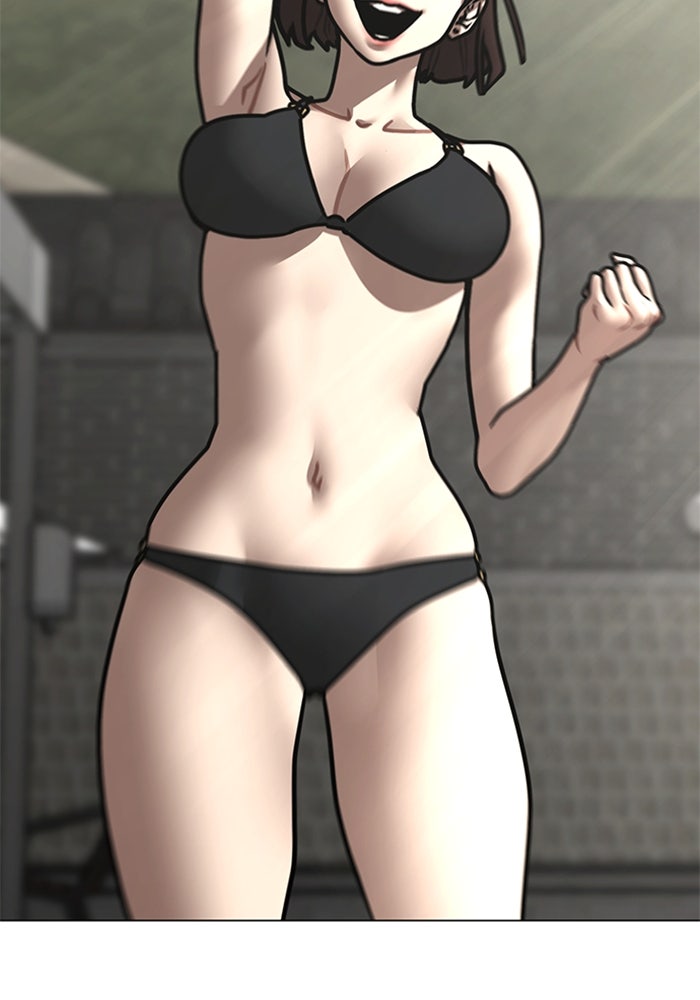 Reality Quest - หน้า 49