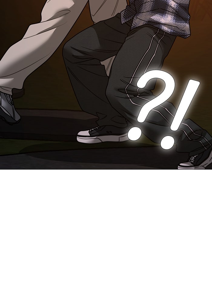 Reality Quest - หน้า 92