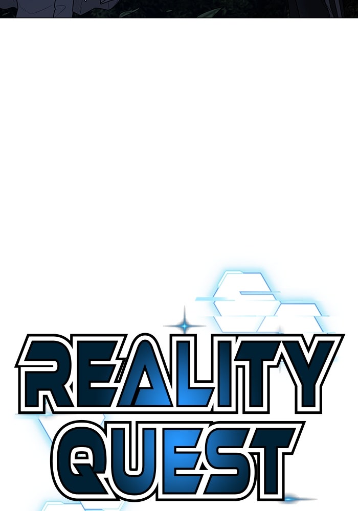 Reality Quest - หน้า 24