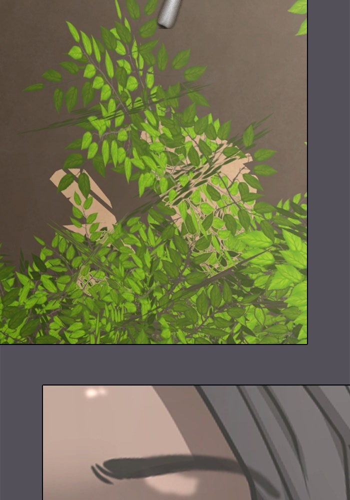 Reality Quest - หน้า 110