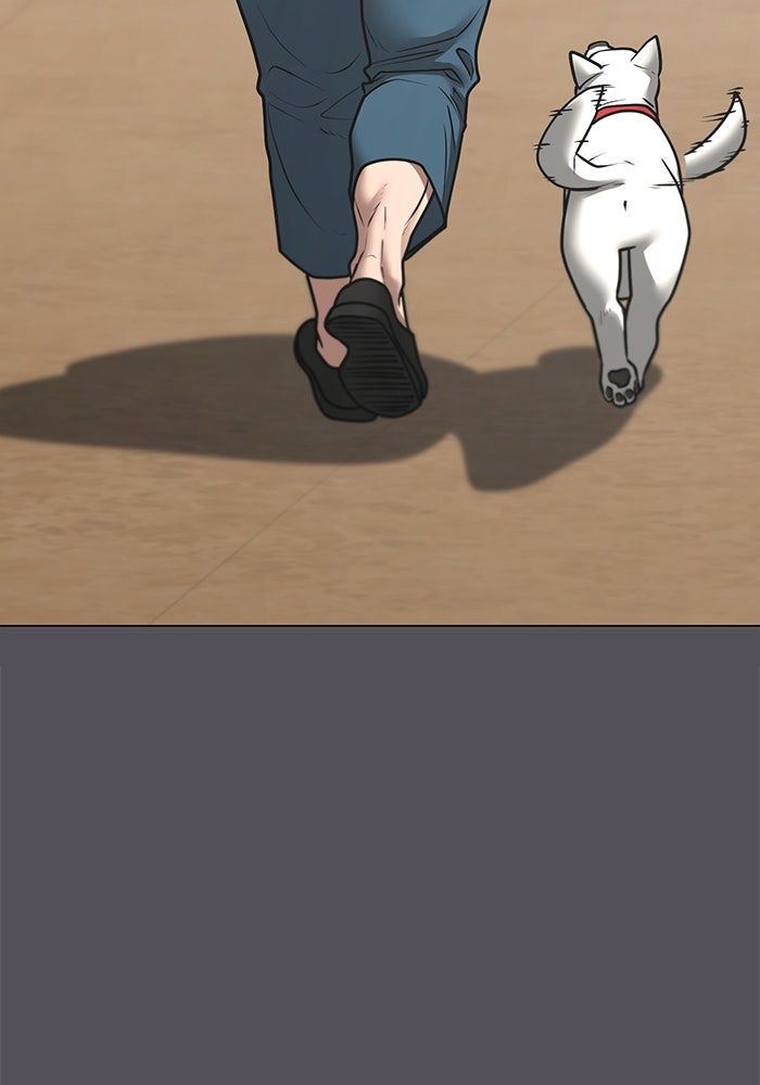 Reality Quest - หน้า 124
