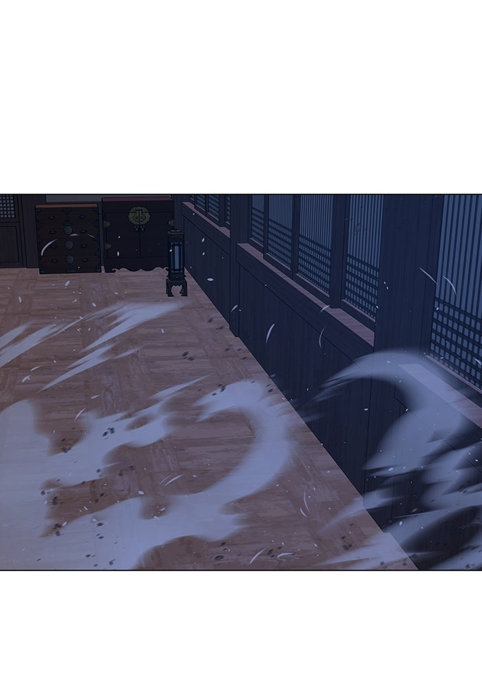 Reality Quest - หน้า 132