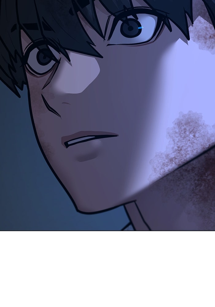 Reality Quest - หน้า 139