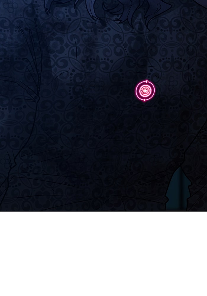 Reality Quest - หน้า 143