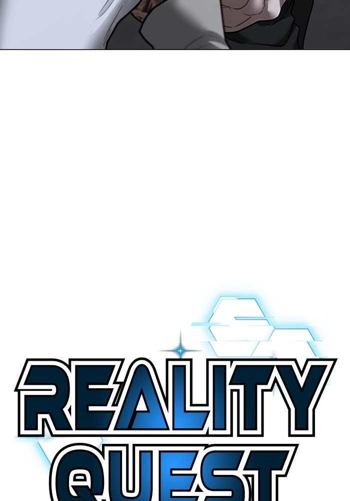 Reality Quest - หน้า 34