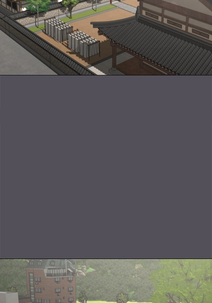 Reality Quest - หน้า 78