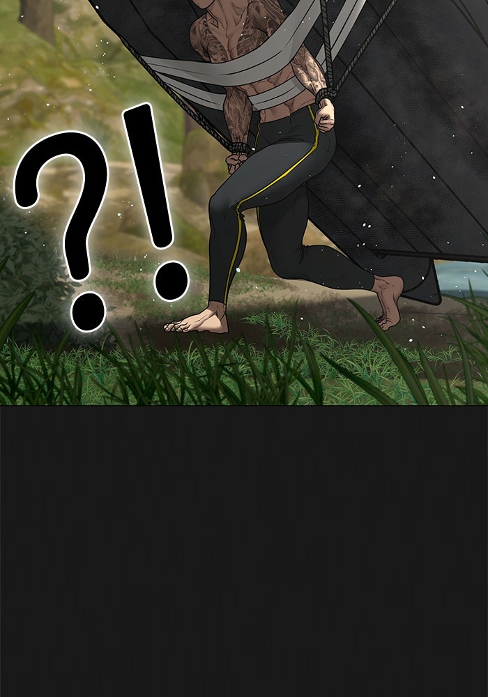 Reality Quest - หน้า 119