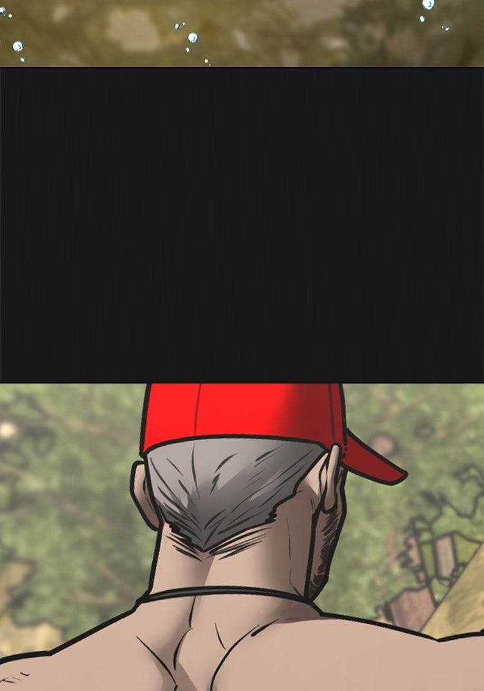 Reality Quest - หน้า 121