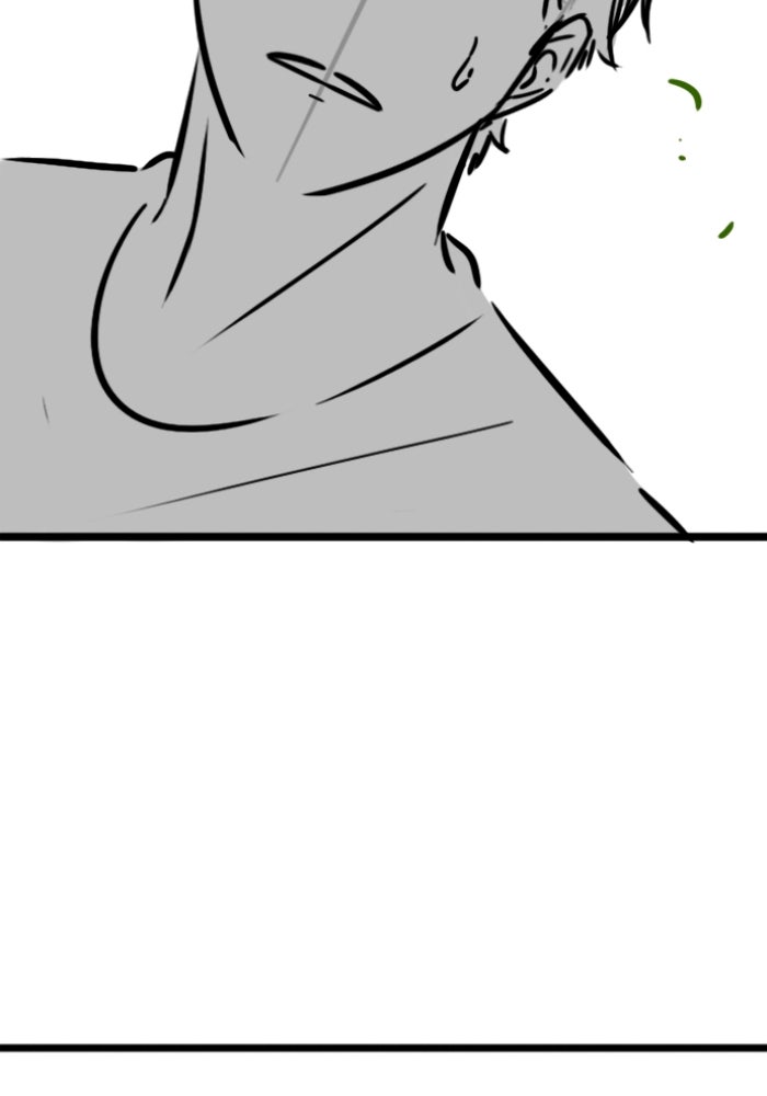 Reality Quest - หน้า 54