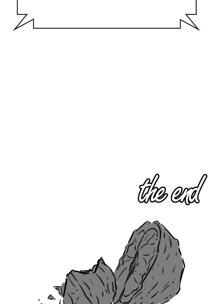 Reality Quest - หน้า 80