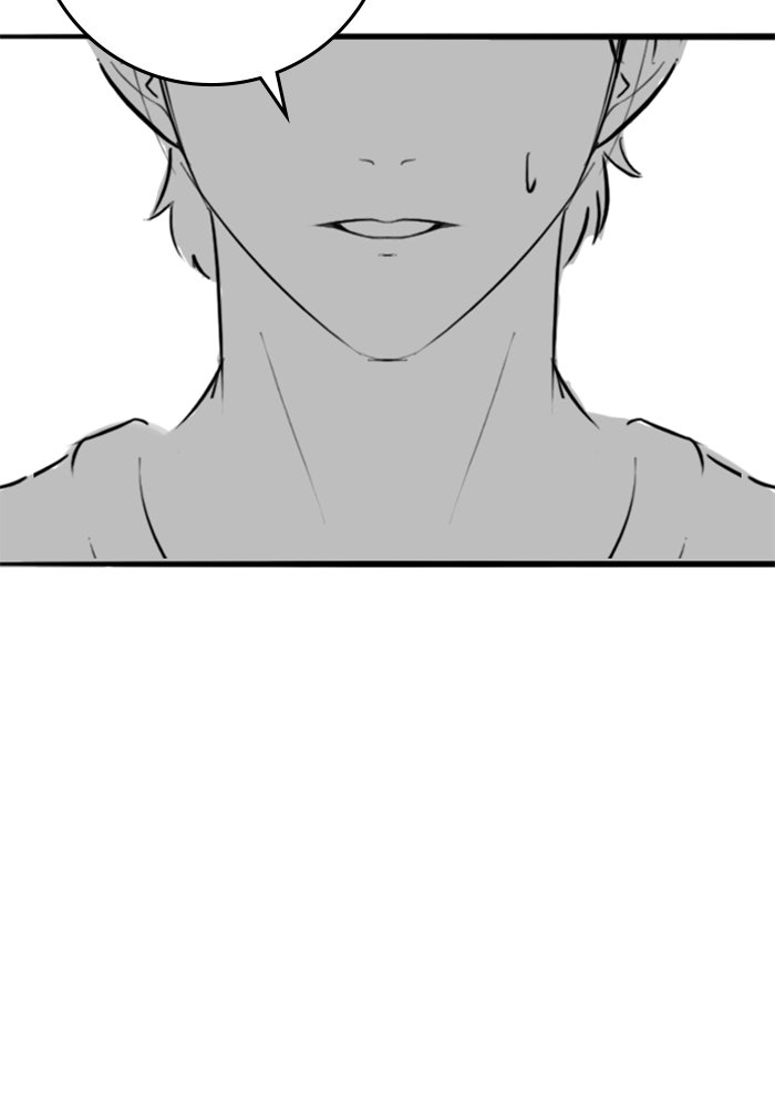 Reality Quest - หน้า 13