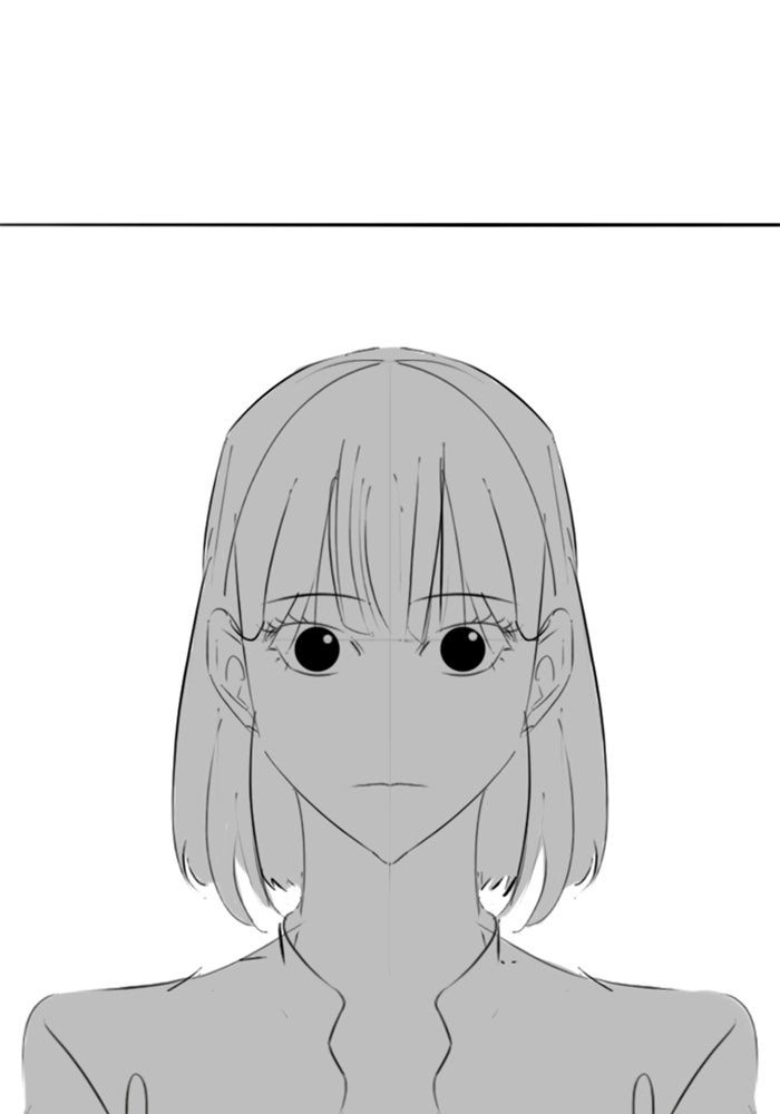 Reality Quest - หน้า 44