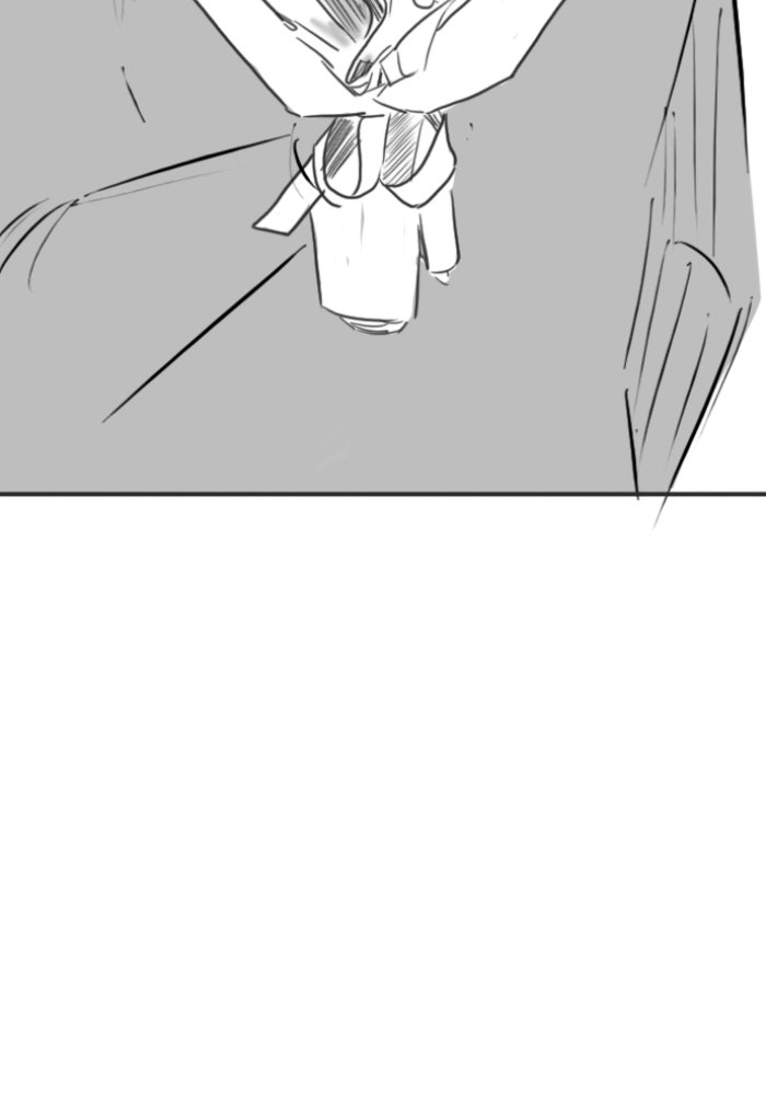 Reality Quest - หน้า 74