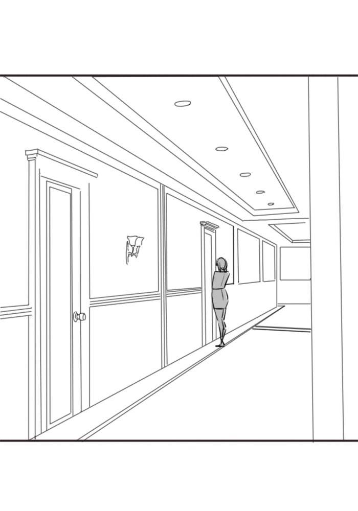 Reality Quest - หน้า 3