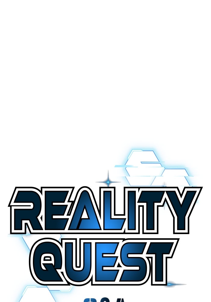 Reality Quest - หน้า 1
