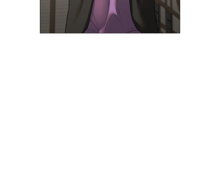 Reality Quest - หน้า 40
