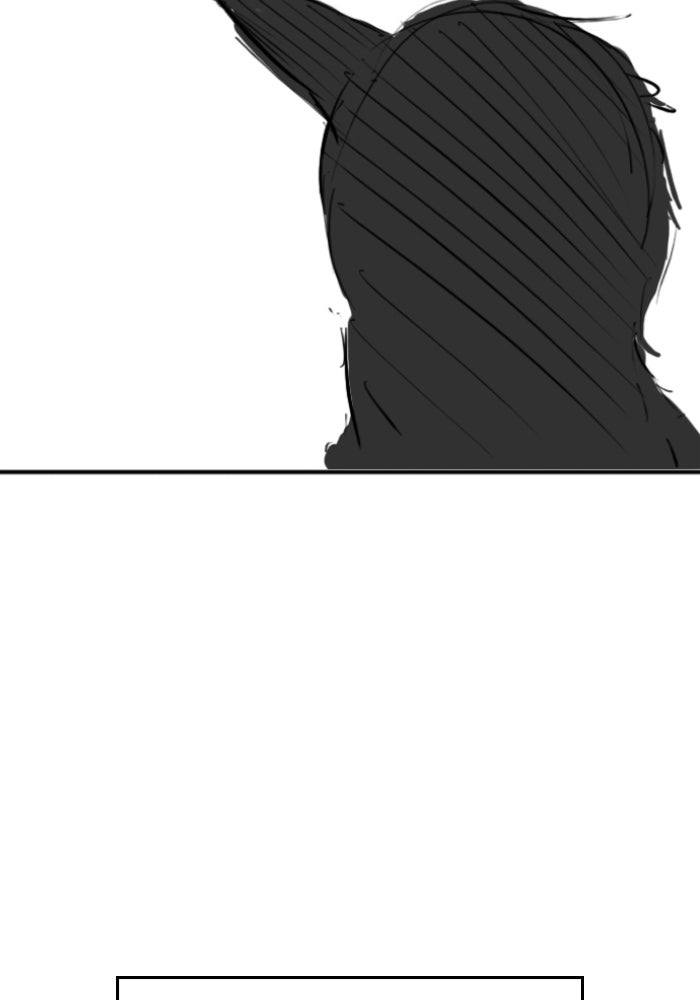 Reality Quest - หน้า 124