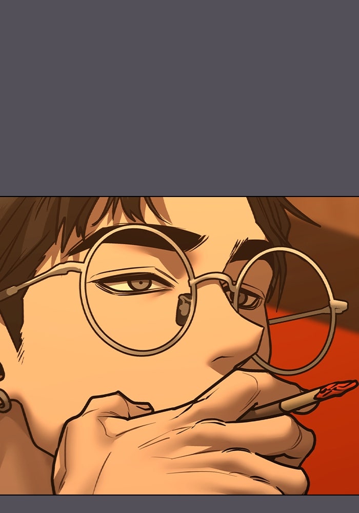 Reality Quest - หน้า 33