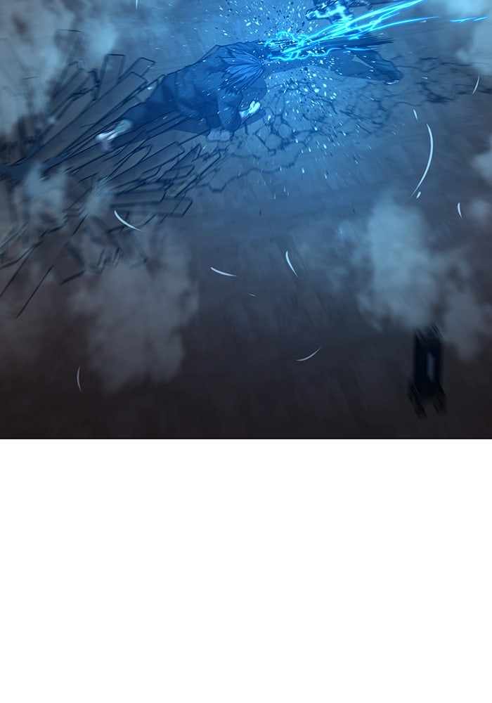 Reality Quest - หน้า 71
