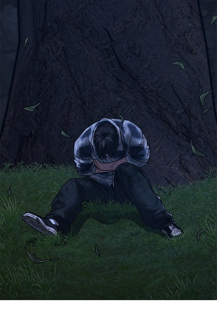 Reality Quest - หน้า 32