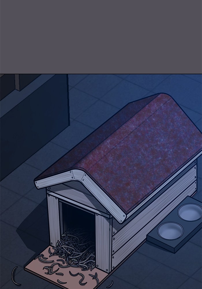 Reality Quest - หน้า 67