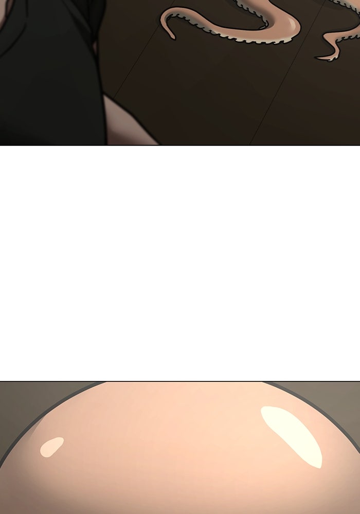 Reality Quest - หน้า 136