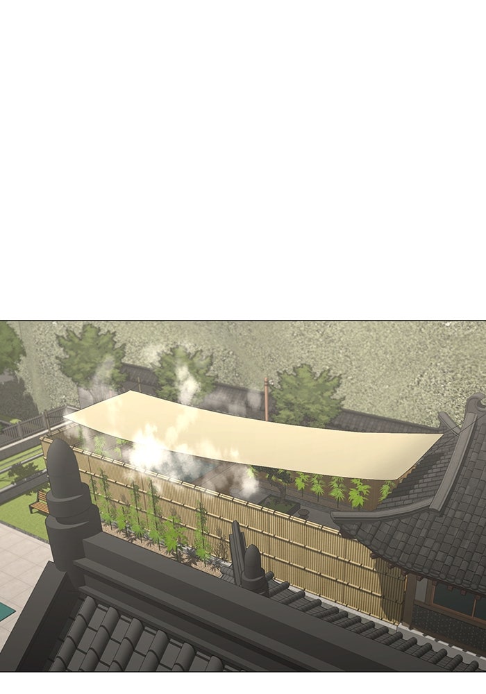 Reality Quest - หน้า 39