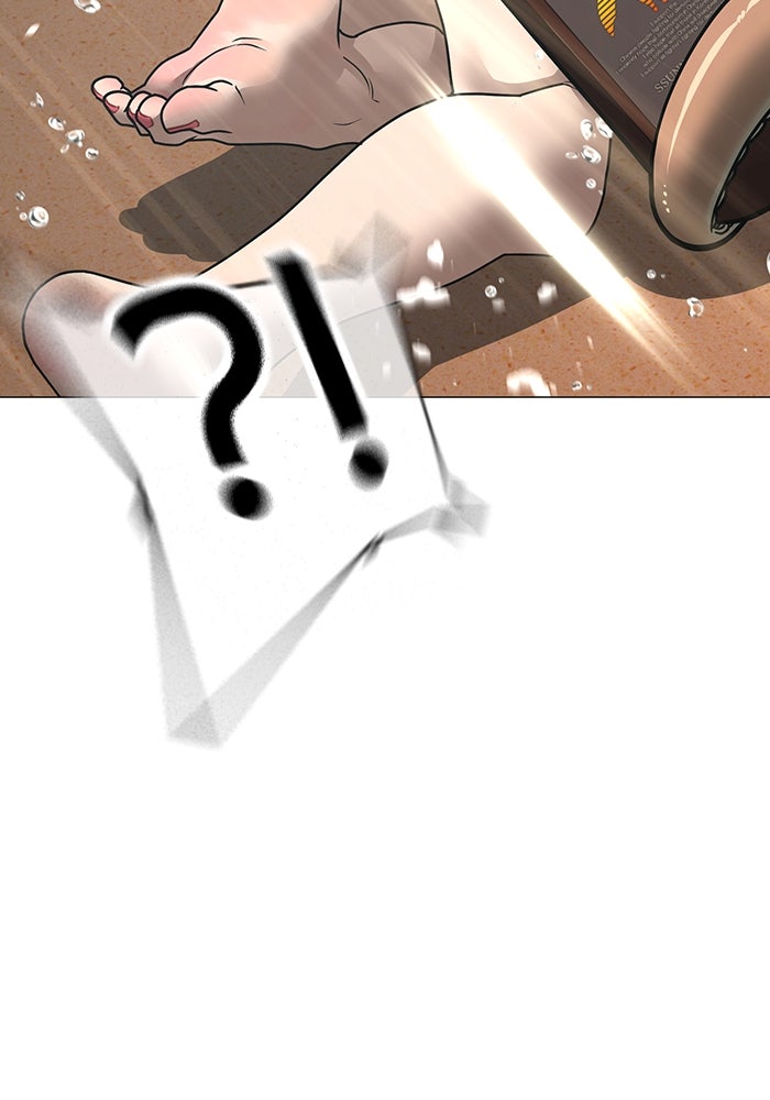 Reality Quest - หน้า 82