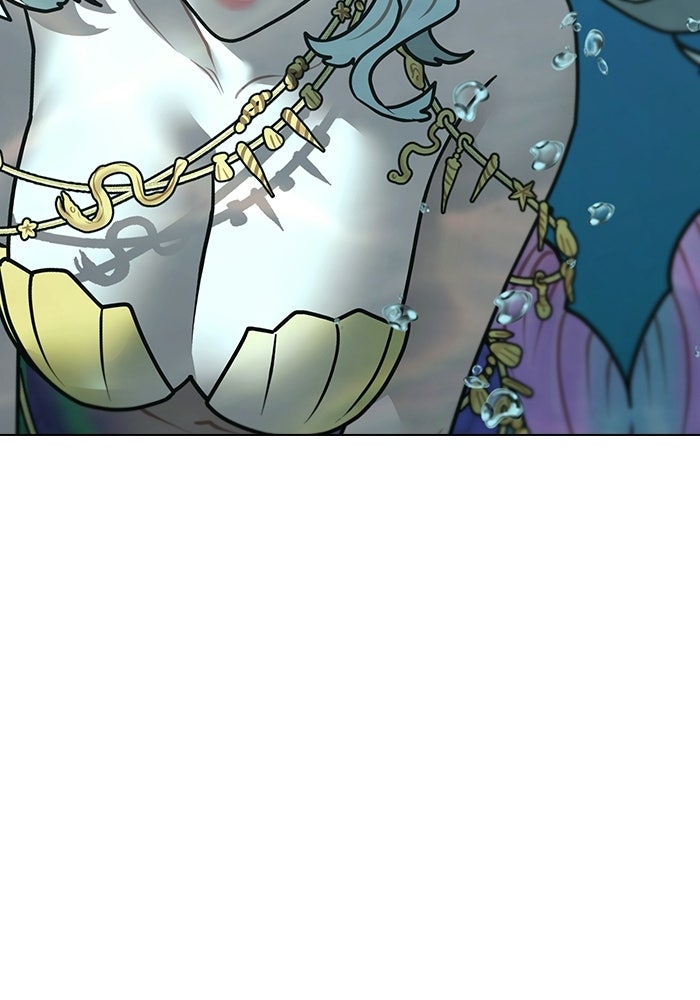 Reality Quest - หน้า 137