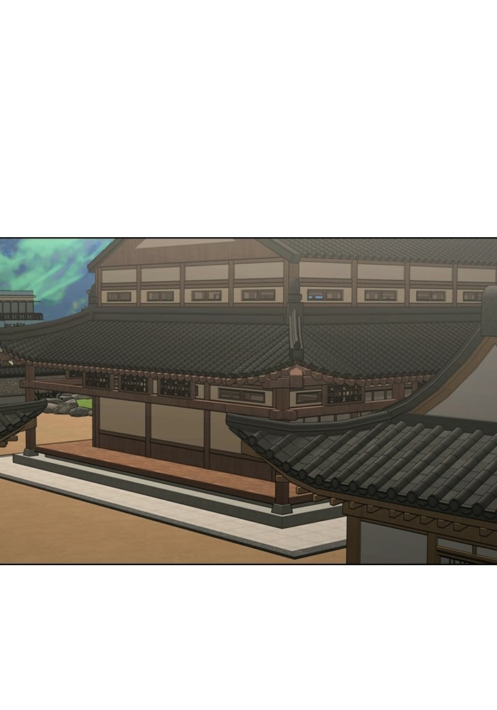 Reality Quest - หน้า 103