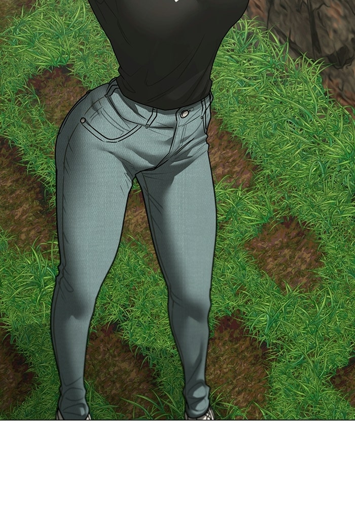 Reality Quest - หน้า 116