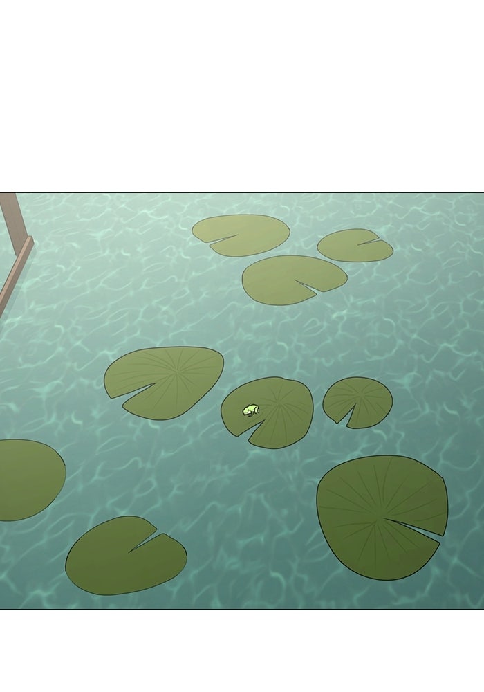 Reality Quest - หน้า 69