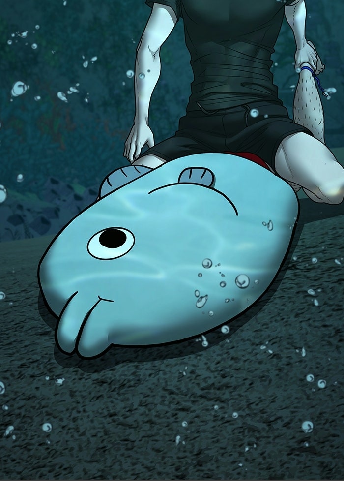 Reality Quest - หน้า 7