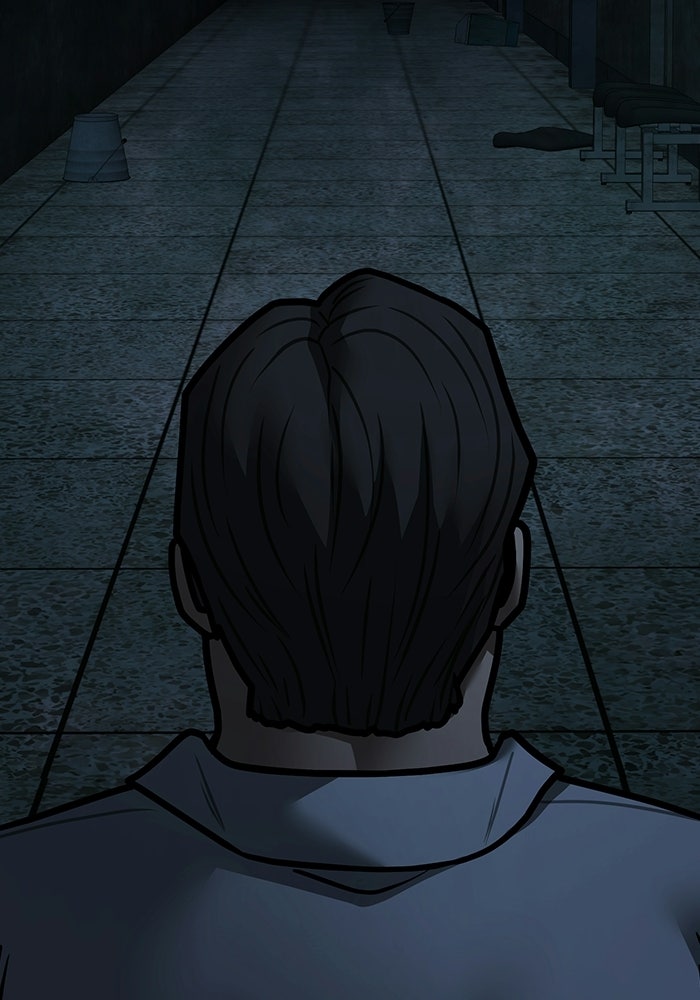 Reality Quest - หน้า 18