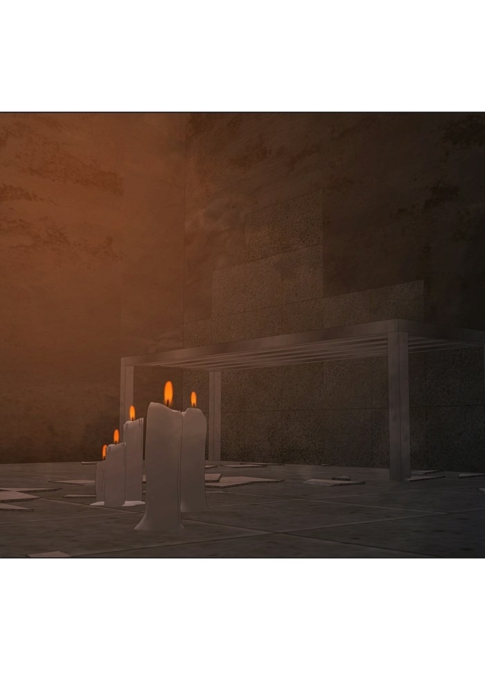 Reality Quest - หน้า 183