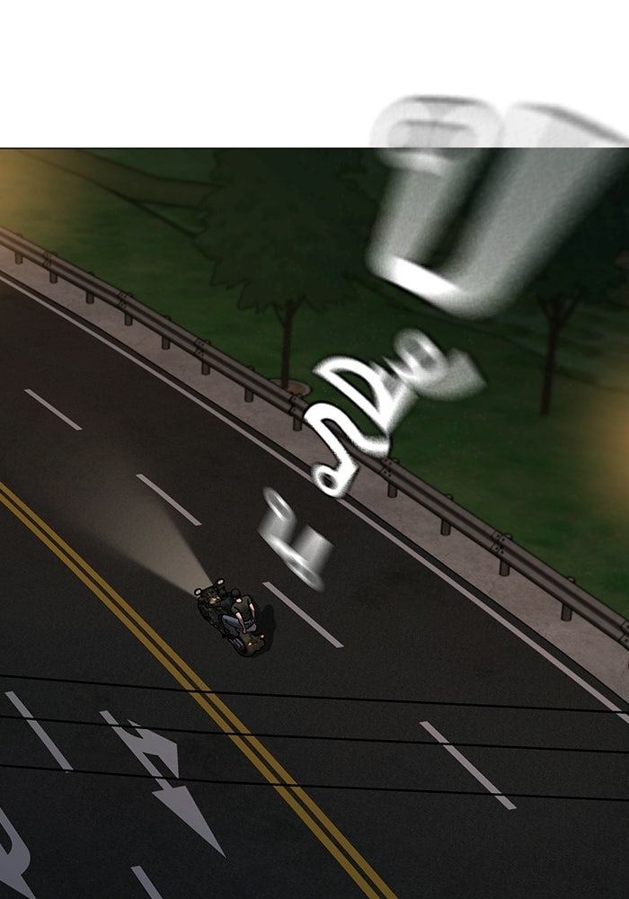 Reality Quest - หน้า 78