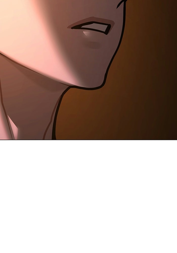 Reality Quest - หน้า 178