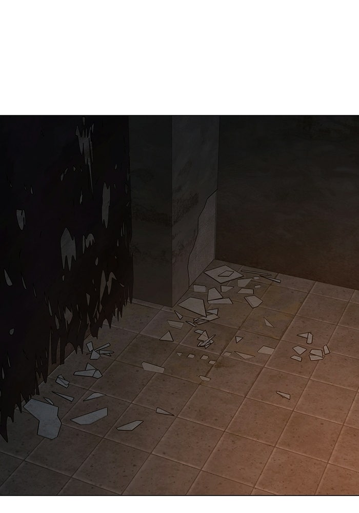 Reality Quest - หน้า 44